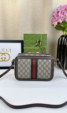 Ophidia 739392 24X16X7cm DF 2色  (13)